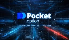 Pocket Option Your Gateway to Successful Trading