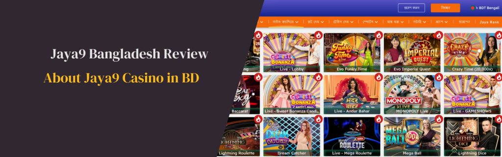 Exploring the Unique Features of Jaya9 Casino Exploring the Unique Features of Jaya9 Casino