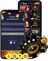 Мир Лото увлекательные игры и возможности выигрыша