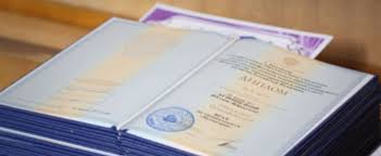 Купить диплом в Астрахани быстро, надежно, доступно Купить диплом в Астрахани быстро, надежно, доступно