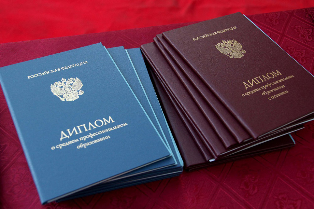 Купить диплом в Астрахани быстро, надежно, доступно Купить диплом в Астрахани быстро, надежно, доступно