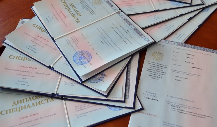 Купить диплом моториста по низкой цене Купить диплом моториста по низкой цене