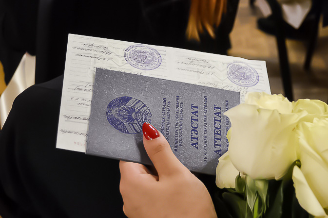 Купить диплом моториста по низкой цене Купить диплом моториста по низкой цене