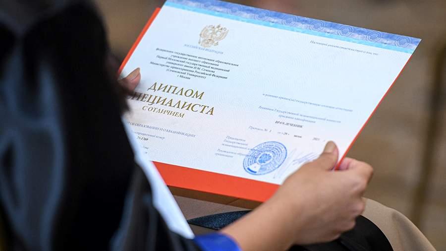 Купить диплом МУМ Ваш шанс на успешную карьеру