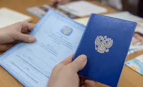 Купить медицинский диплом недорого и быстро Купить медицинский диплом недорого и быстро