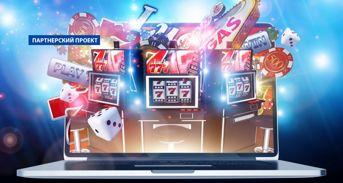 Почему Casino Mellstroy стало популярным -82701092 Почему Casino Mellstroy стало популярным -82701092